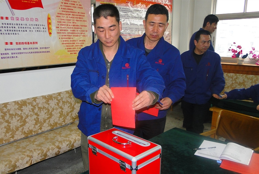 集团开云中国各基层党支部圆满完成换届选举工作