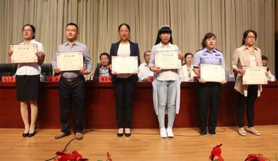 开云手机登录界面工会荣获银川市“传承发扬好家风 争做最美银川人”系列活动