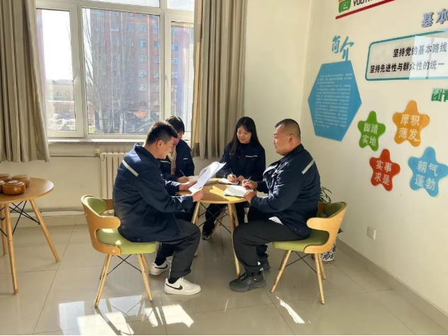 凝心聚力，实干笃行！大掀股份开云中国党代会精神学习热潮