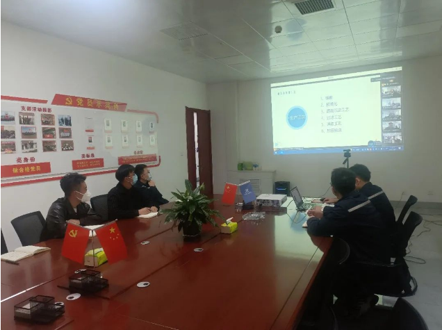 以学促行 | 开云中国团委组织《地表水质常见问题解析》培训