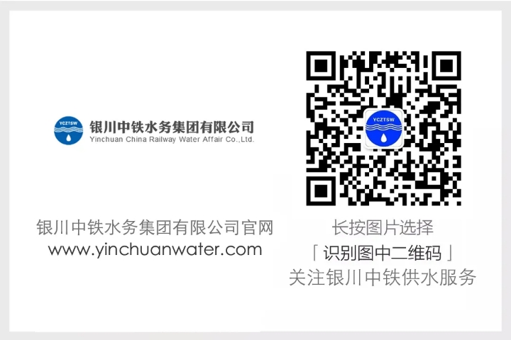 “零跑”时代来啦！开云手机登录界面“微信营业厅”上线啦~