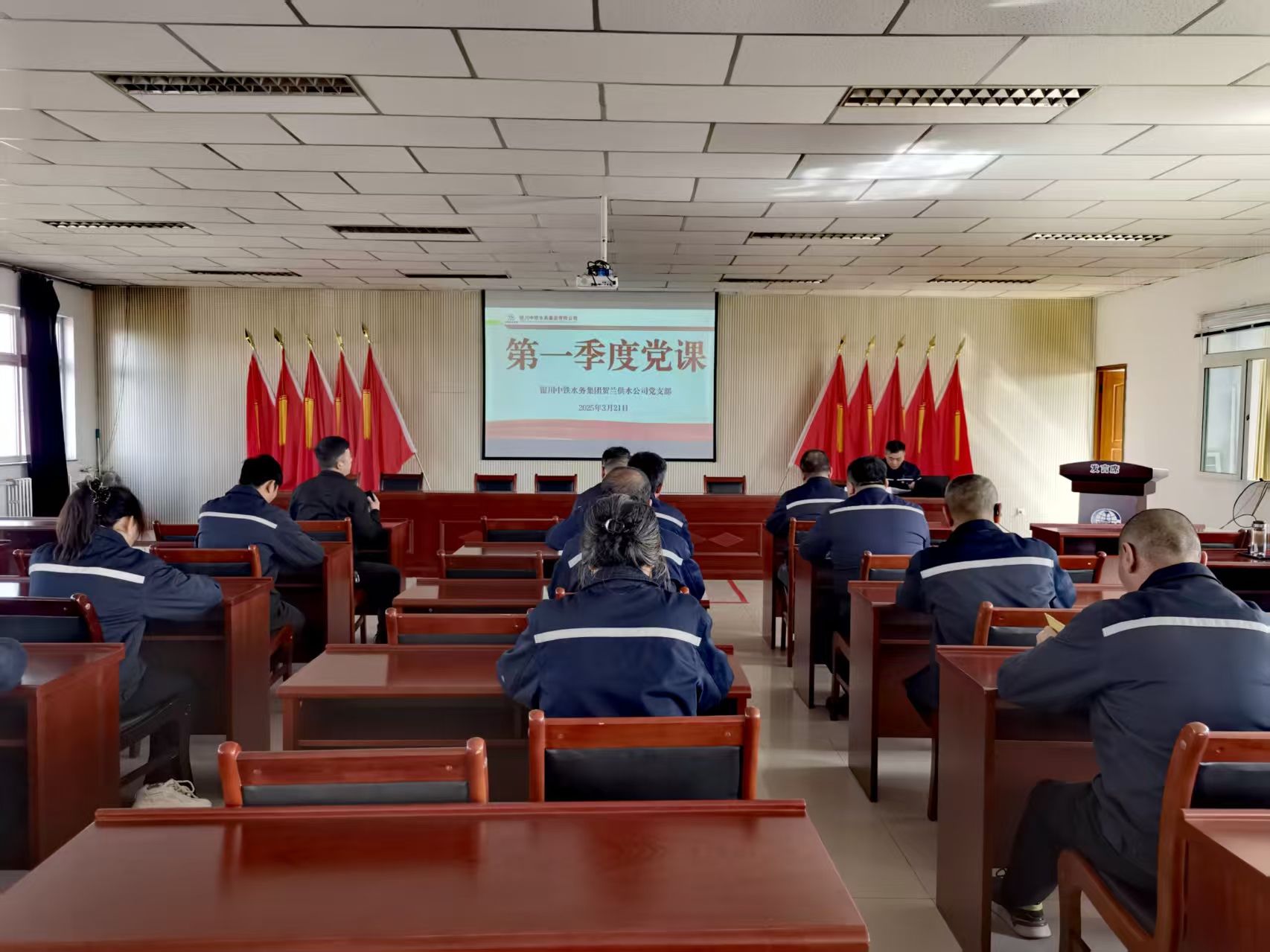 党建品牌展播 | 银川中铁水务贺兰供水开云中国党支部：红旗领航 清源致远