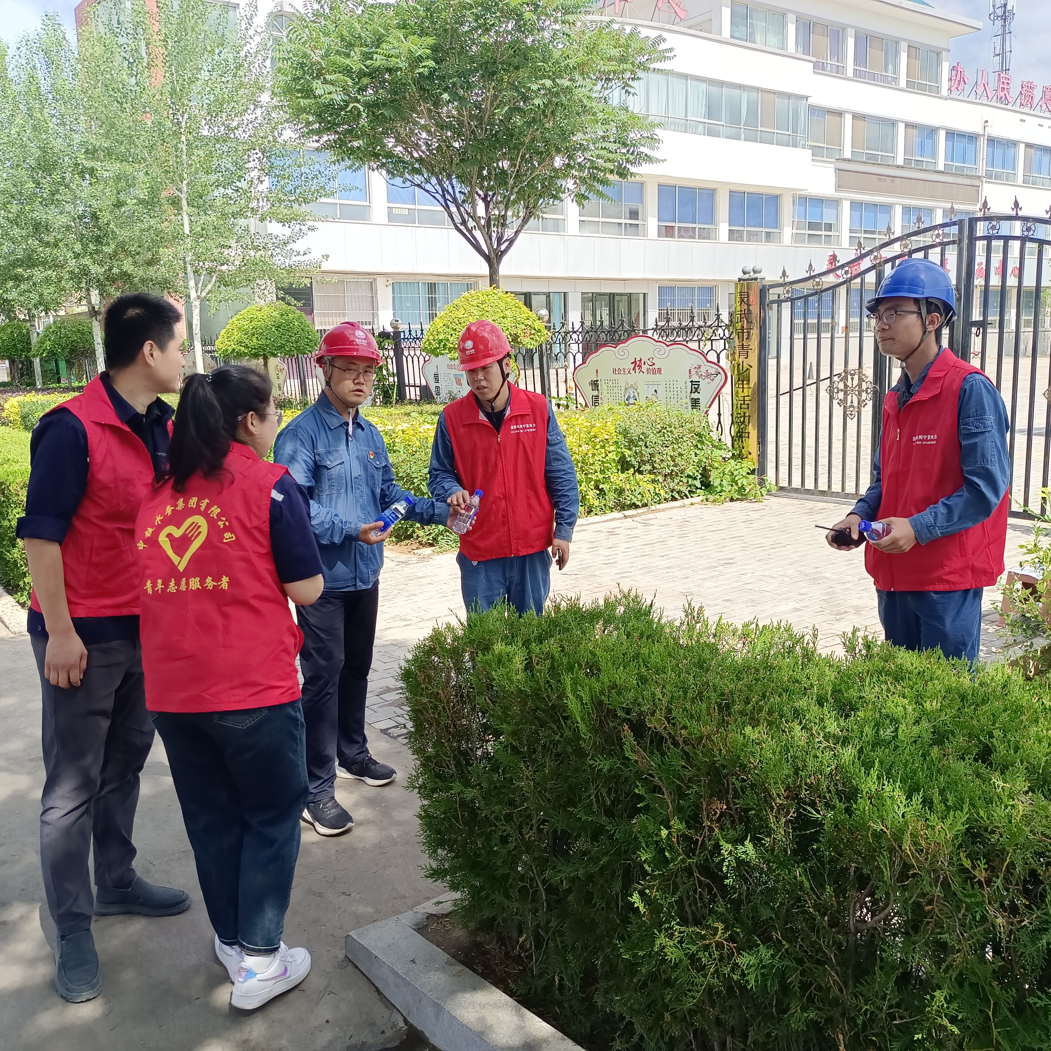灵武供水开云中国团支部 (2).jpg